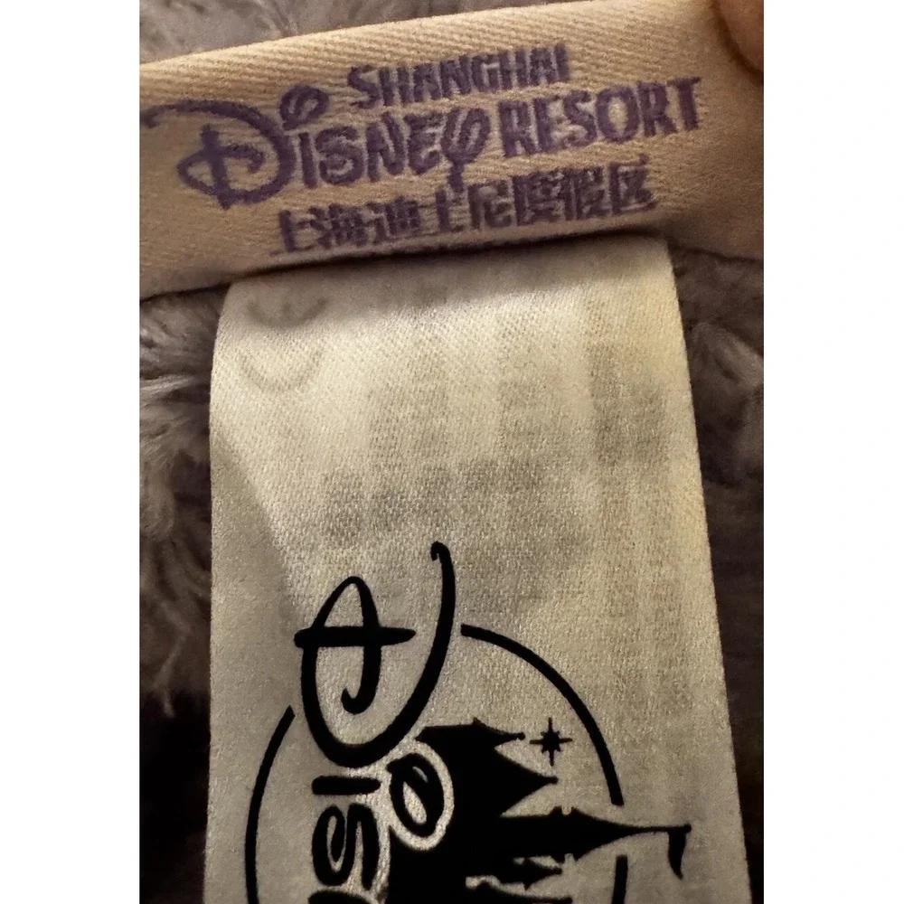 Shanghai Disney Resort Stella Lou Rabbit‎ Sweet Dreams Plush  Authentic